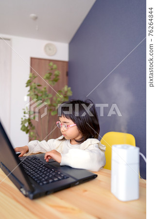 Children online learning remote Children online learning remote 76264844