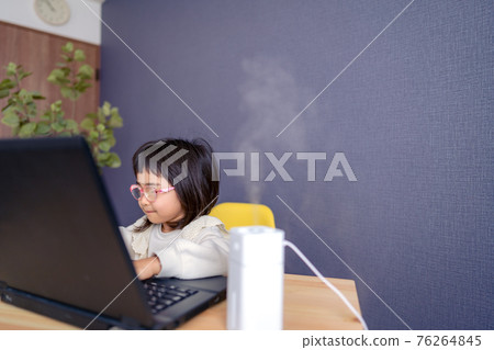 Children online learning remote Children online learning remote 76264845