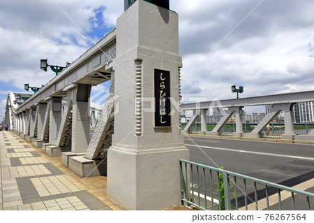 Shirahige Bridge over the Sumida River in Tokyo Shirahige Bridge over the Sumida River in Tokyo 76267564