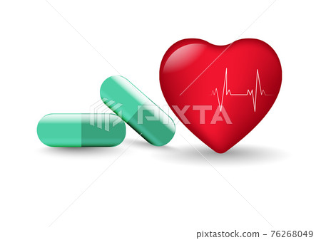 green capsule with heart, isolated white background vector illustration concept Health care 76268049