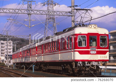 神戶電鐵1100系列 76268070