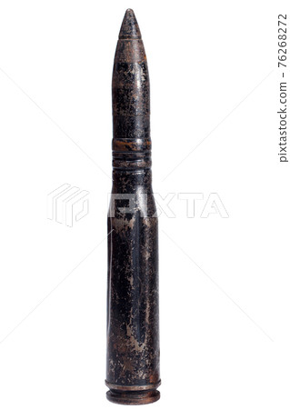 23 mm dummy heavy machine gun used by the former Soviet Union 76268272