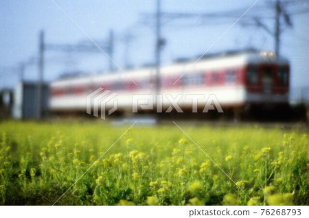 Kobe Electric Railway 1100 series Kobe Electric Railway 1100 series 76268793
