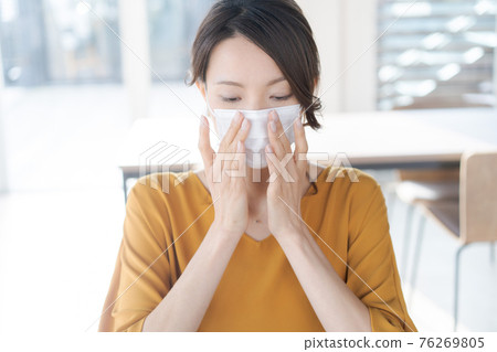Female working mask 76269805
