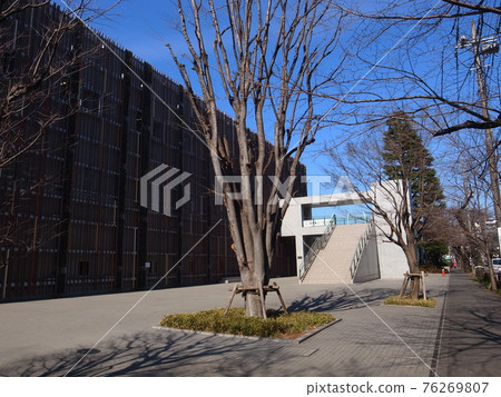 武藏野清潔中心 武藏野清潔中心 76269807