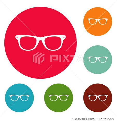 Man glasses icons circle set vector - Stock Illustration [76269909] - PIXTA