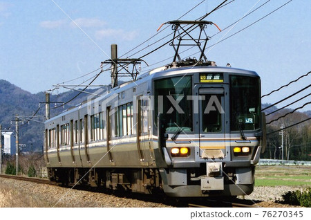JR West 223 series 76270345