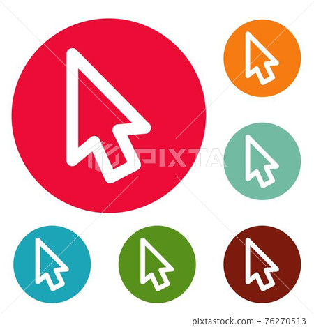 Cursor retro element icons circle set vector - Stock Illustration ...
