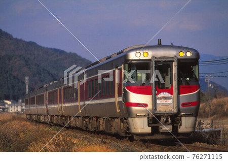 JR West Kiha 189 系列特急濱風 JR West Kiha 189 系列特急濱風 76271115