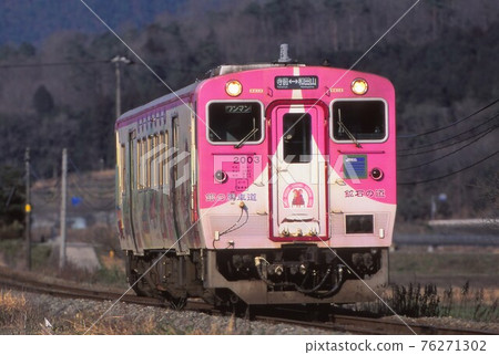 rail, railroads, rails 76271302