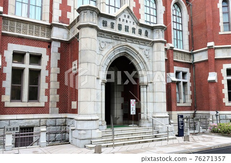 Keio University 76271357