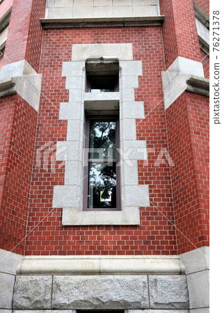 Keio University 76271378