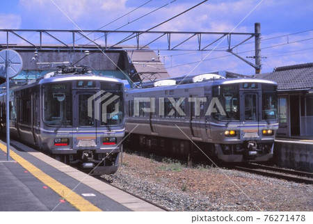 JR West 223 series JR West 223 series 76271478