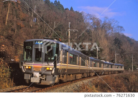 JR West 223 series 76271630
