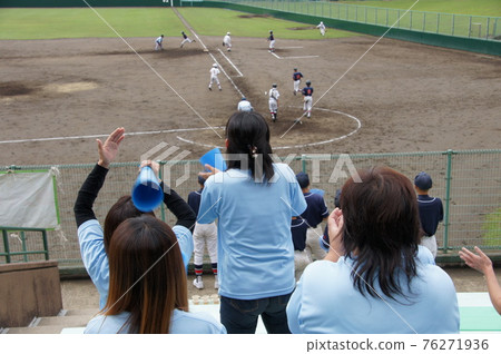 Parents watching high school baseball Parents watching high school baseball 76271936