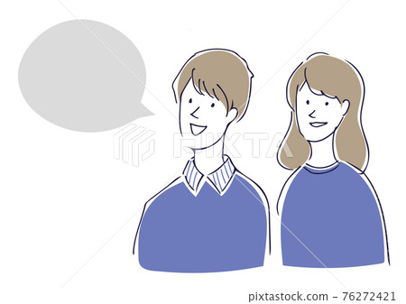 Young couple asking a question Young couple asking a question 76272421
