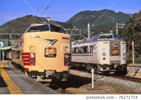 JR West 183 Series Limited Express Kita Kinki 76272724
