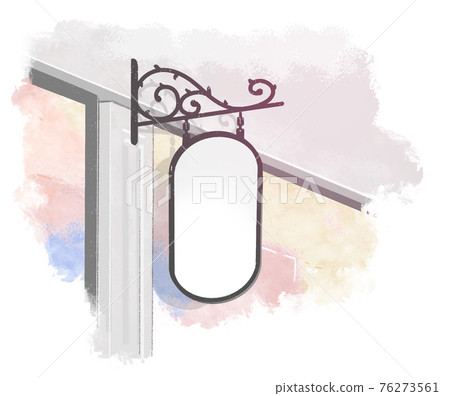 Illustration of a fashionable cafe / salon sign 76273561