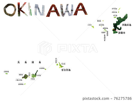 Okinawa map 76275786