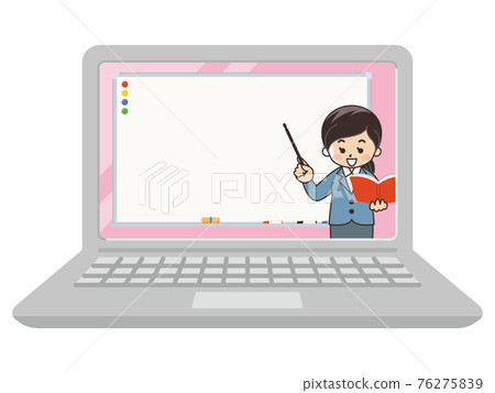 Remote lesson learning laptop - Stock Illustration [76275839] - PIXTA