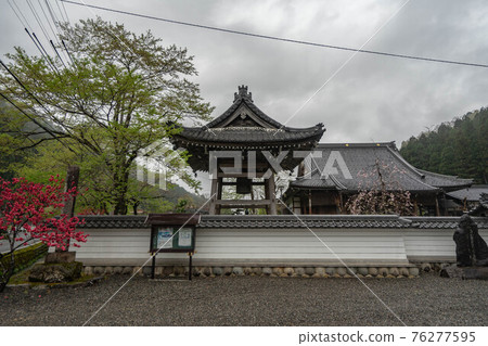 Enshoji Temple 76277595