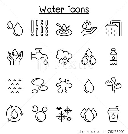 Water line icon set in thin line style - Stock Illustration [76277901 ...