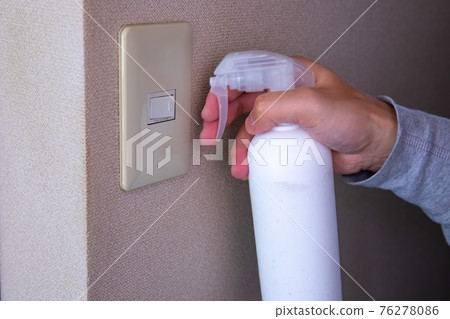 開關消毒 手持消毒液【消毒圖片】 開關消毒 手持消毒液【消毒圖片】 76278086