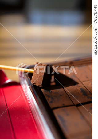 Raw chocolate close-up Raw chocolate close-up 76279749