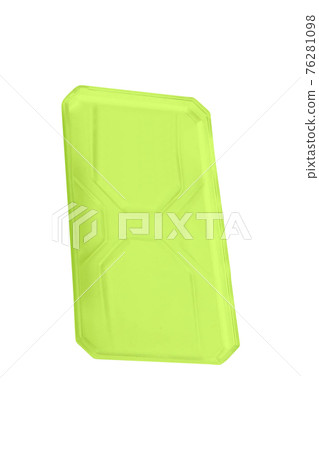 yellow tool box isolated 76281098