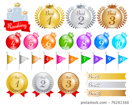 Ranking icon and podium set (glass ball) Ranking icon and podium set (glass ball) 76281388