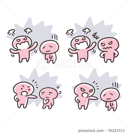 簡單的火柴人罵人圖 76283321