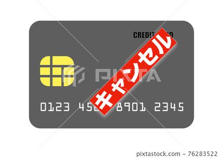 credit card credit card 76283522