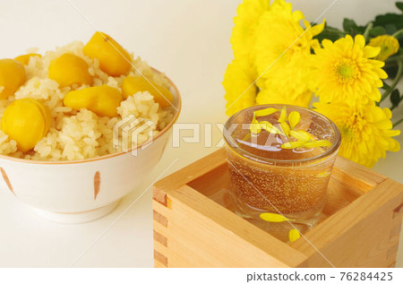 Shigeo的季節性形象 Shigeo的季節性形象 76284425