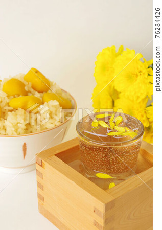 Shigeo的季節性形象 Shigeo的季節性形象 76284426