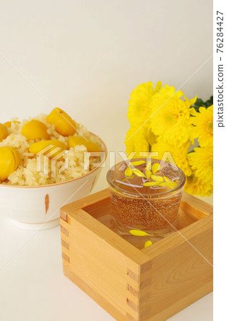 Seasonal image of Shigeo Seasonal image of Shigeo 76284427