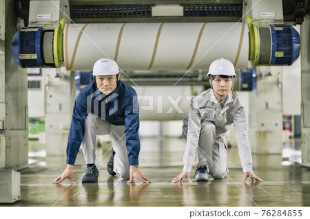 業務工程師形象 76284855