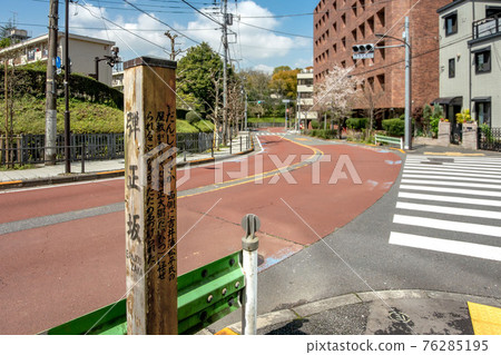 東京都港區赤坂 東京都港區赤坂 76285195