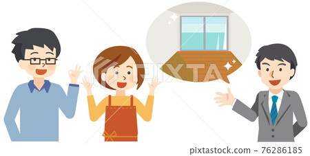 Young couple introduced to the room Young couple introduced to the room 76286185
