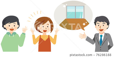 Couple introduced to the room Couple introduced to the room 76286188