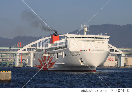 Ferry-san Furawaa-san Furawaparu Ferry-san Furawaa-san Furawaparu 76287458