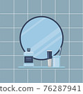 Bathroom mirror and shelf with a toothpaste 76287941