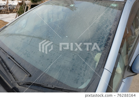 Yellow sand (windshield) 06 Yellow sand (windshield) 06 76288164