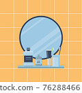 Bathroom mirror and shelf with a toothpaste 76288466
