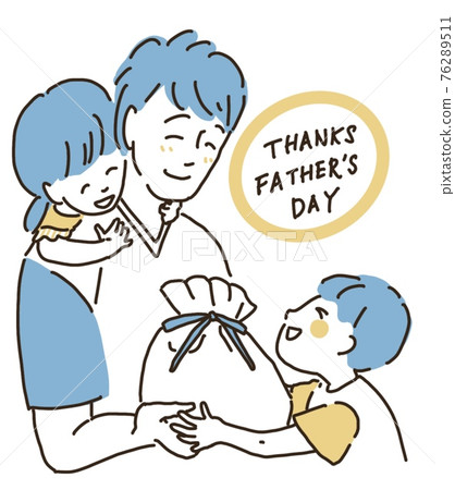 父親節：弟弟妹妹們笑著給年輕爸爸們送禮物 76289511