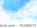 藍天和雲彩的圖像 76289672