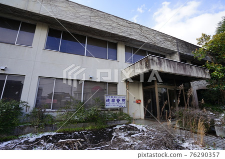 遺址石川縣小松市德谷大院廢棄醫院 76290357