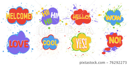Set of Speech Bubbles, paint street art design vector illustration Set of Speech Bubbles, paint street art design vector illustration 76292273