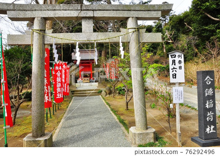 Genjiyama Park, Kamakura City, Kuzuharaoka Shrine 76292496