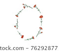 Carnation frame 76292877