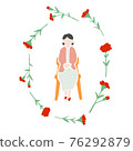 Mother's day cut illustration 76292879